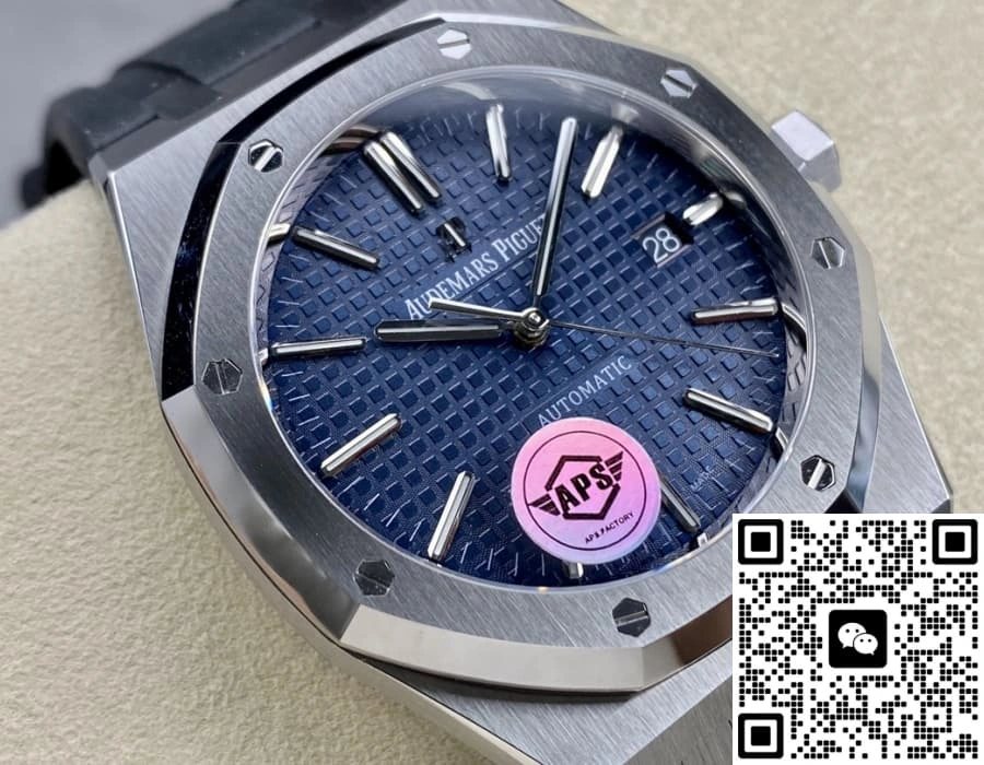 APS Factory V3 Audemars Piguet Royal Oak 15500ST.OO.1220ST.01 1:1 Best Edition Replica Watch